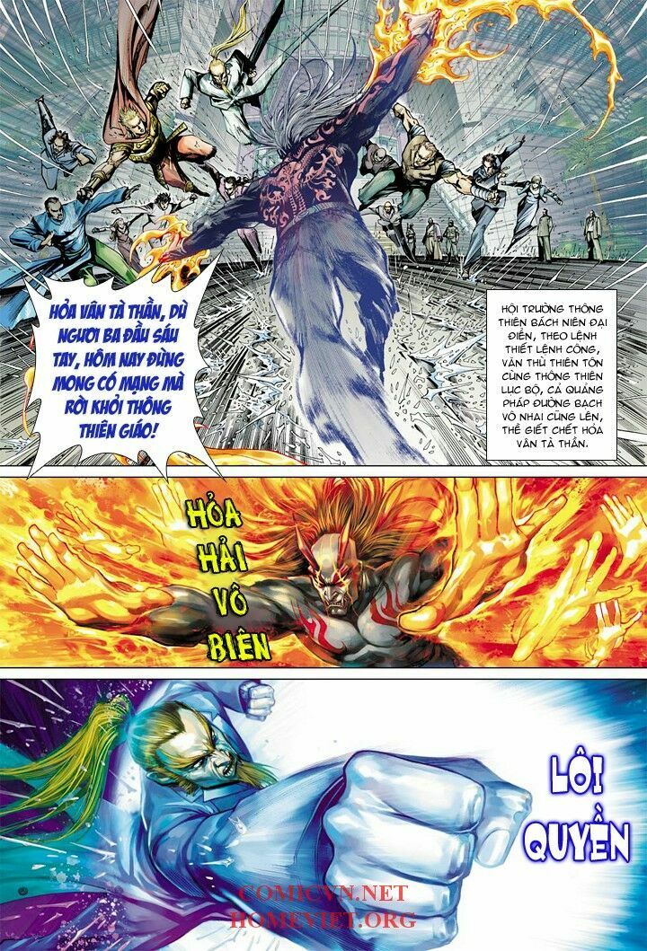 Hỏa Vân Tà Thần 1 - Chương 9 - Trang 2