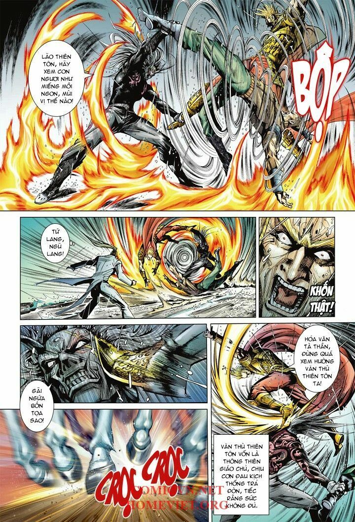 Hỏa Vân Tà Thần 1 - Chương 9 - Trang 12
