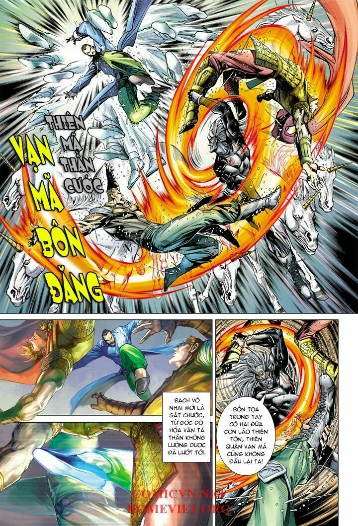 Hỏa Vân Tà Thần 1 - Chương 9 - Trang 13