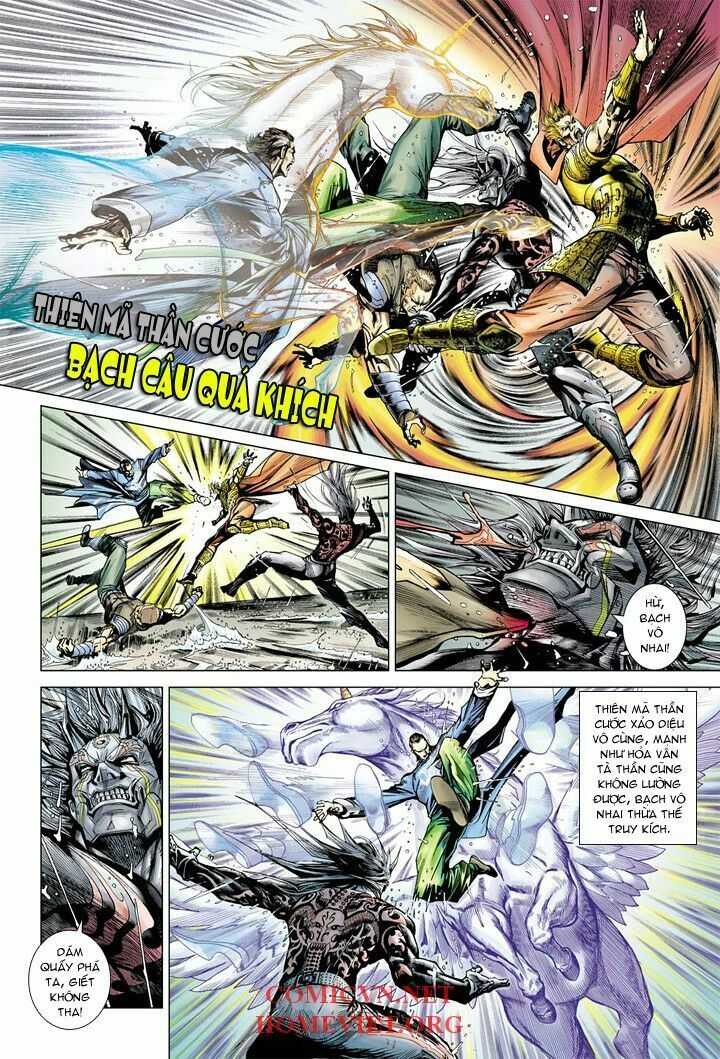 Hỏa Vân Tà Thần 1 - Chương 9 - Trang 14