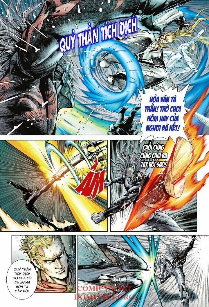 Hỏa Vân Tà Thần 1 - Chương 9 - Trang 17