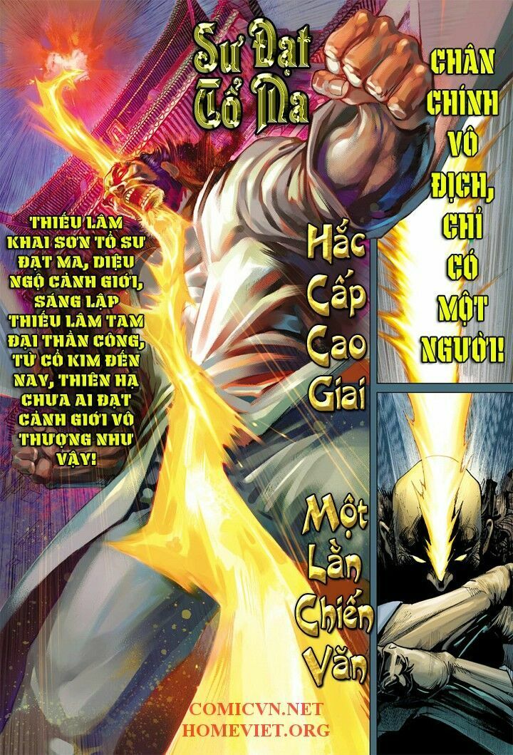 Hỏa Vân Tà Thần 1 - Chương 9 - Trang 33