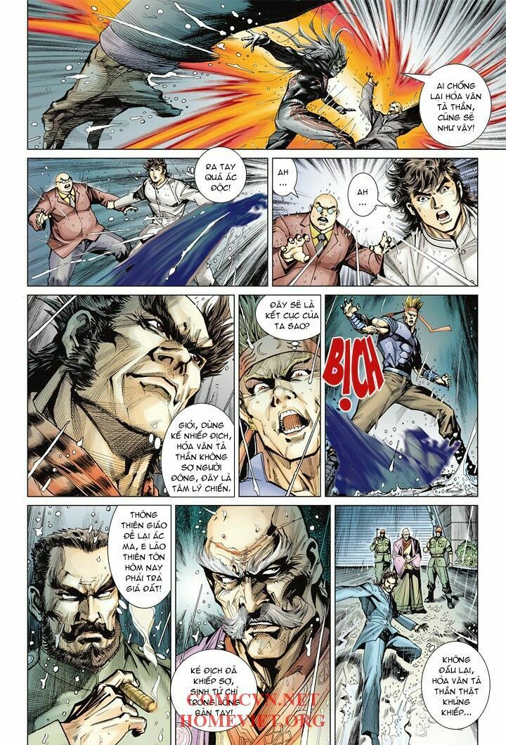 Hỏa Vân Tà Thần 1 - Chương 9 - Trang 8