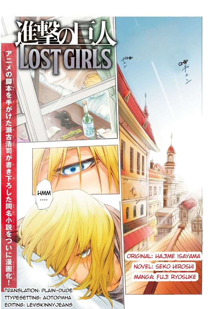 Attack On Titan – Lost Girls - Chương 1 - Trang 1