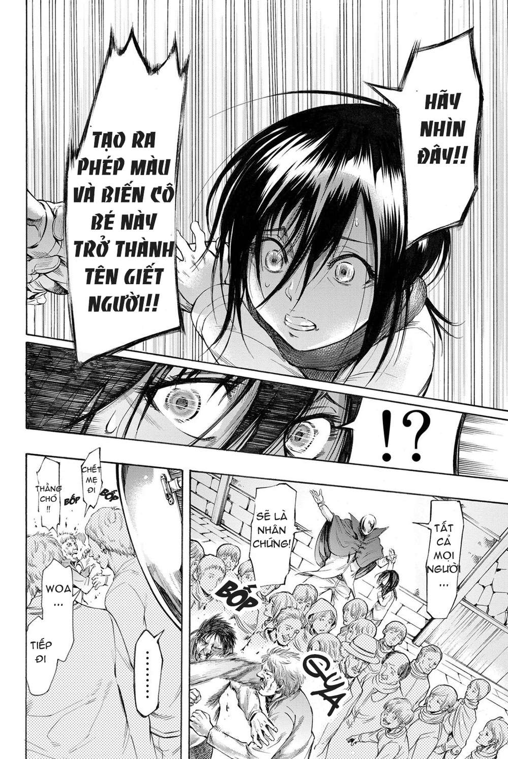 Attack On Titan – Lost Girls - Chương 9 - Trang 11
