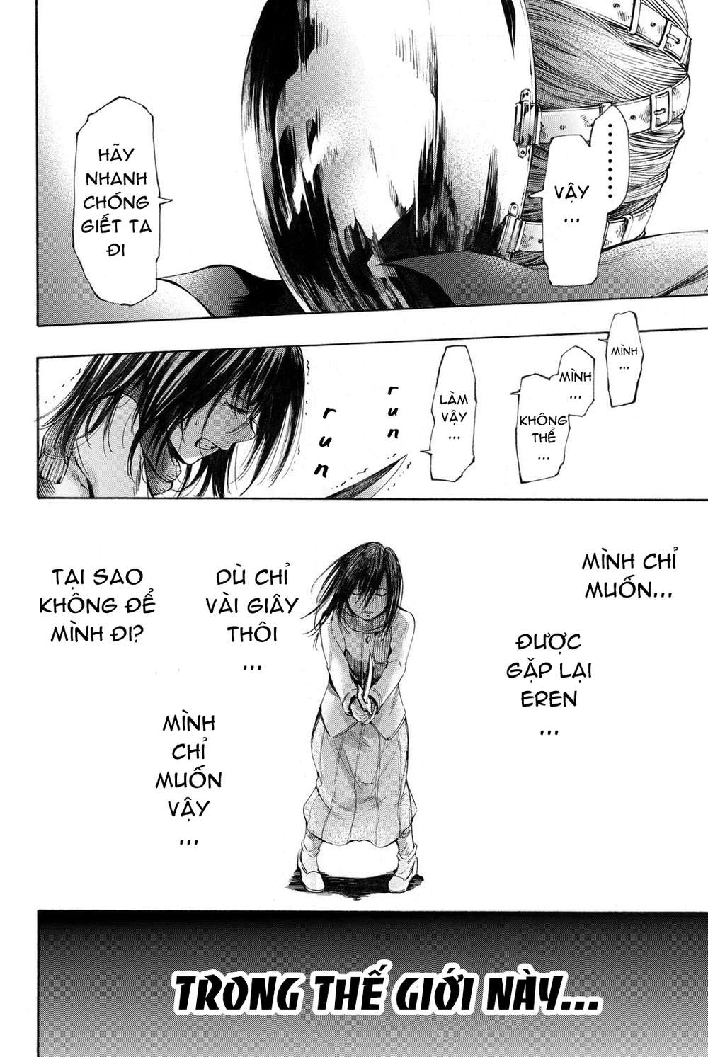 Attack On Titan – Lost Girls - Chương 9 - Trang 25