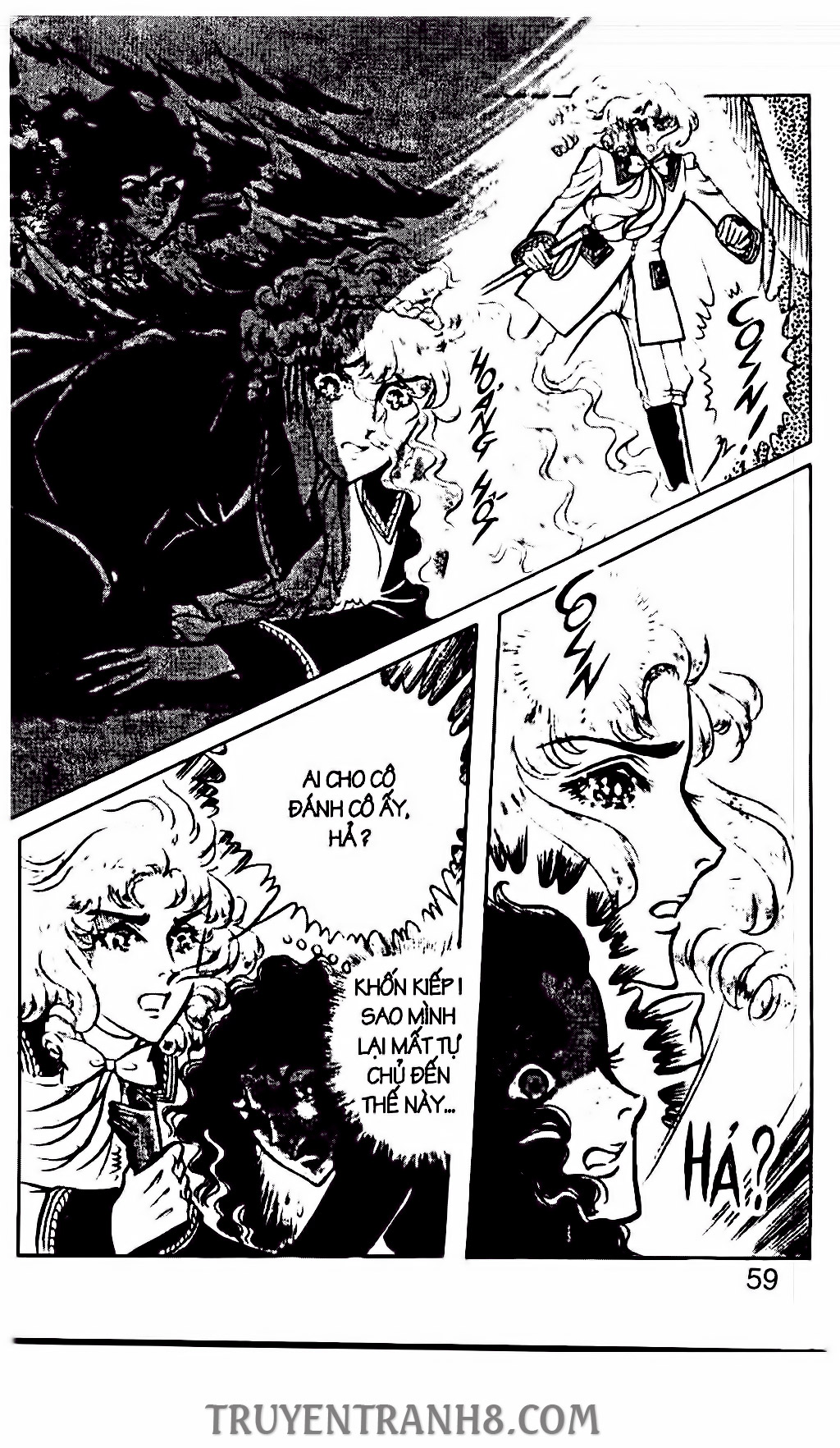 Bá Tước Tiểu Thư - Chương 53 - Trang 4