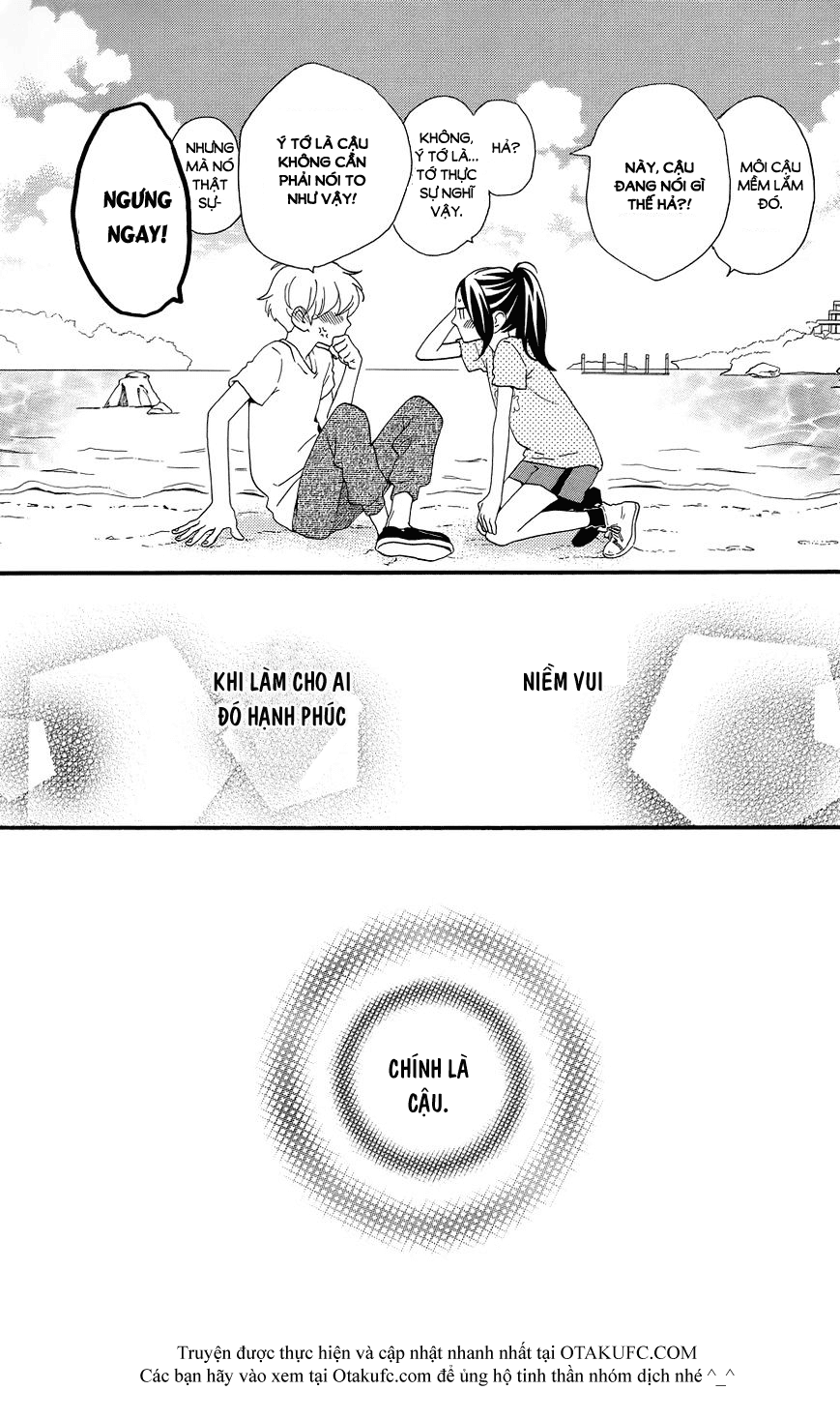 Sao Mai Của Em - Chương 78.4 - Trang 31