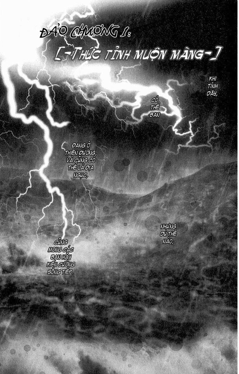 Mầm Sống - Chương 1 - Trang 5