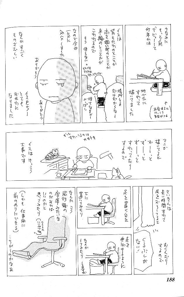 Mầm Sống - Chương 101 - Trang 40