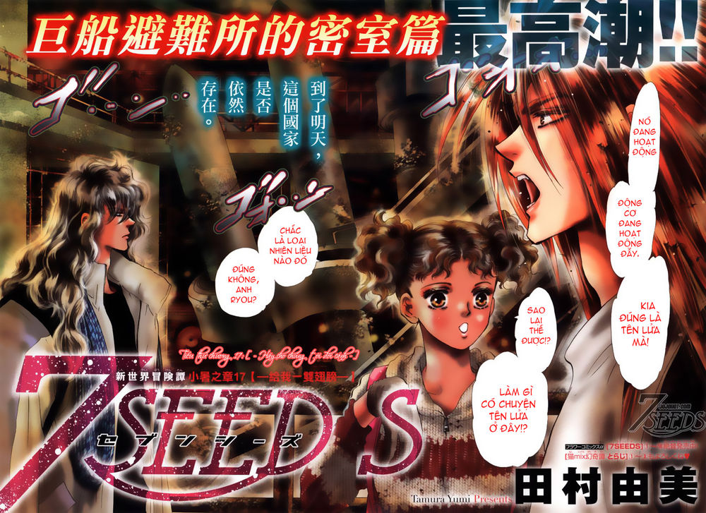 Mầm Sống - Chương 102 - Trang 10