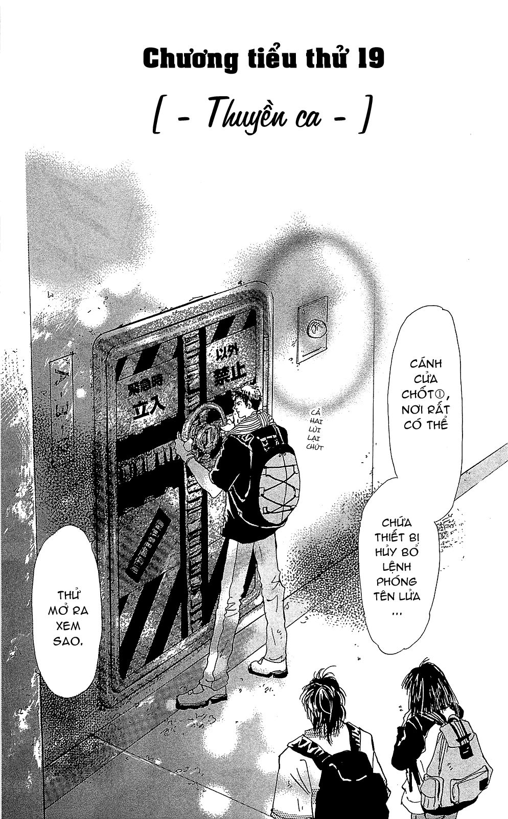 Mầm Sống - Chương 104 - Trang 2