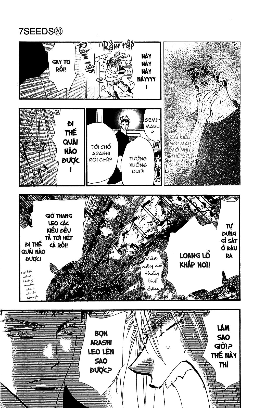 Mầm Sống - Chương 105 - Trang 16