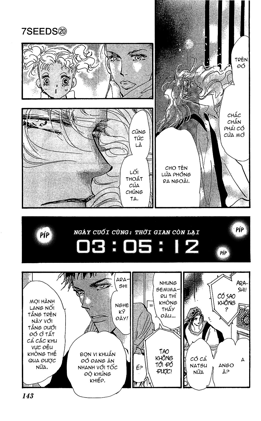 Mầm Sống - Chương 105 - Trang 22