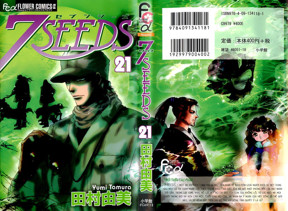 Mầm Sống - Chương 107 - Trang 2