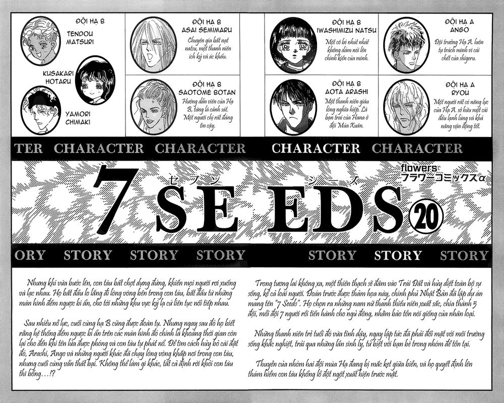 Mầm Sống - Chương 107 - Trang 5