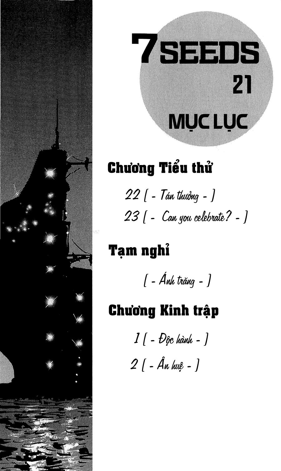 Mầm Sống - Chương 107 - Trang 6