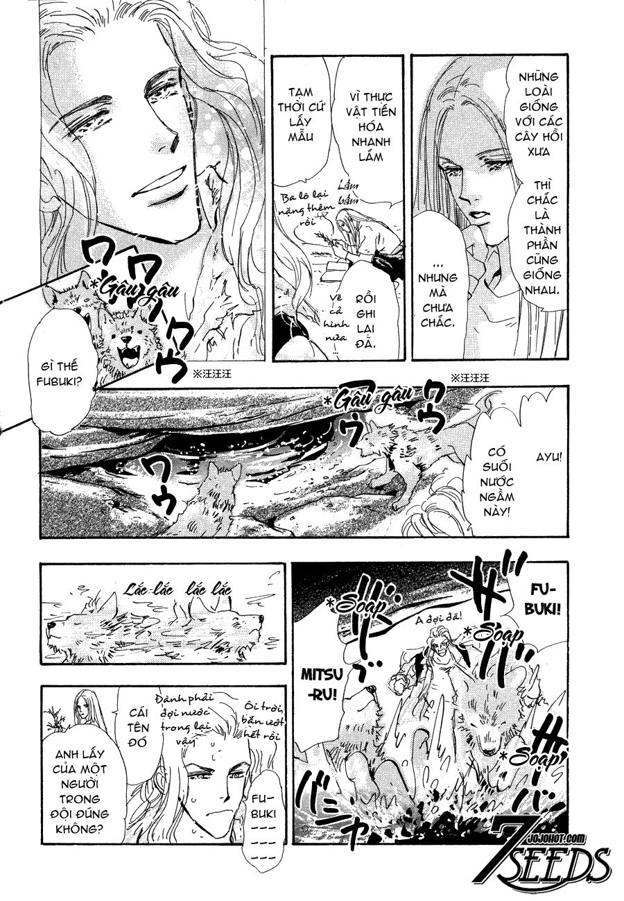 Mầm Sống - Chương 109 - Trang 15