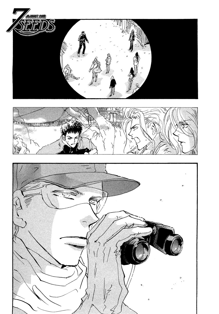 Mầm Sống - Chương 109 - Trang 3