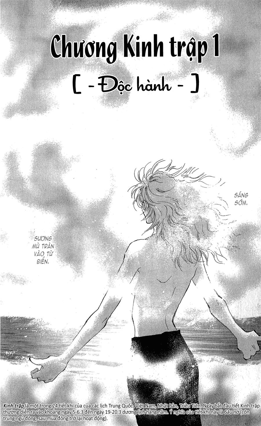 Mầm Sống - Chương 110 - Trang 3