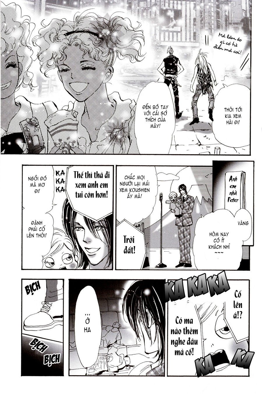 Mầm Sống - Chương 111.5 - Trang 7