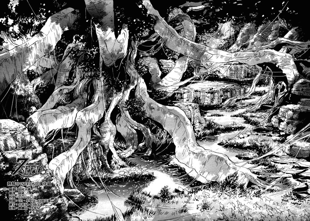 Mầm Sống - Chương 111 - Trang 6