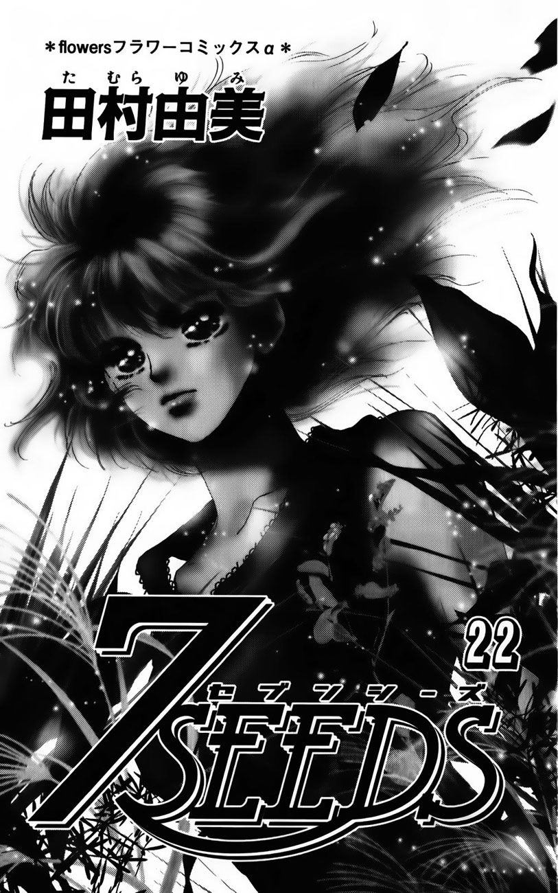 Mầm Sống - Chương 112 - Trang 3