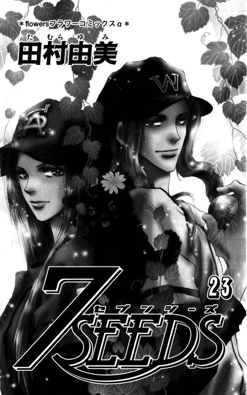 Mầm Sống - Chương 117 - Trang 3