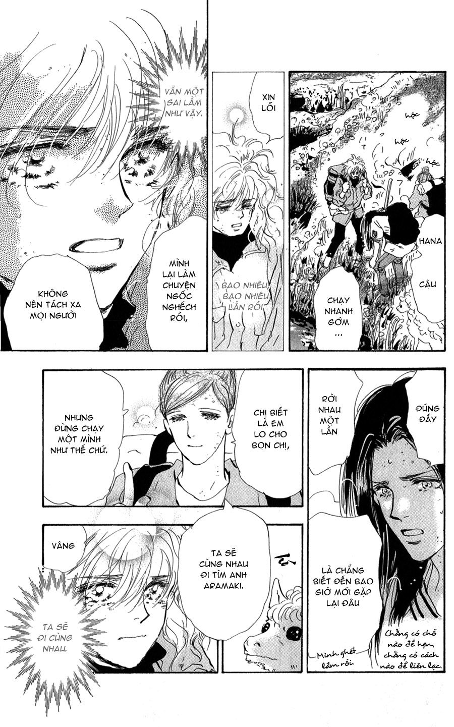 Mầm Sống - Chương 118 - Trang 7