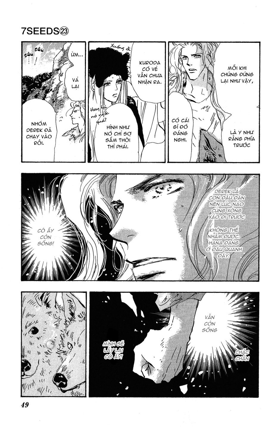 Mầm Sống - Chương 118 - Trang 9