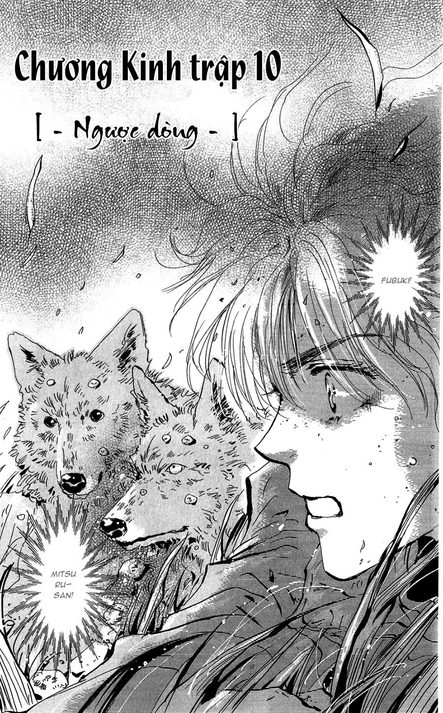 Mầm Sống - Chương 119 - Trang 2