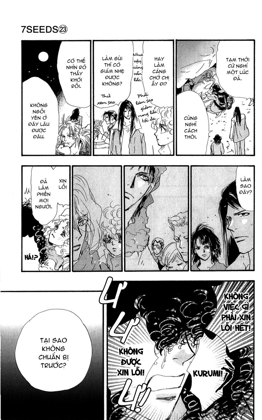 Mầm Sống - Chương 121 - Trang 20