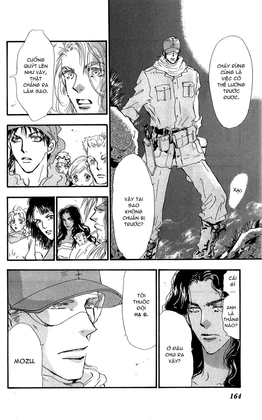 Mầm Sống - Chương 121 - Trang 21