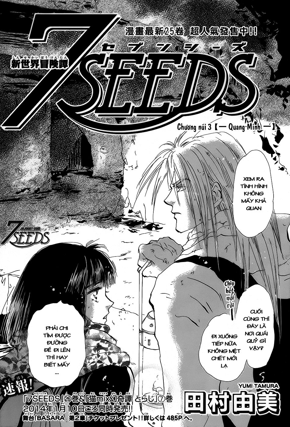 Mầm Sống - Chương 138 - Trang 2