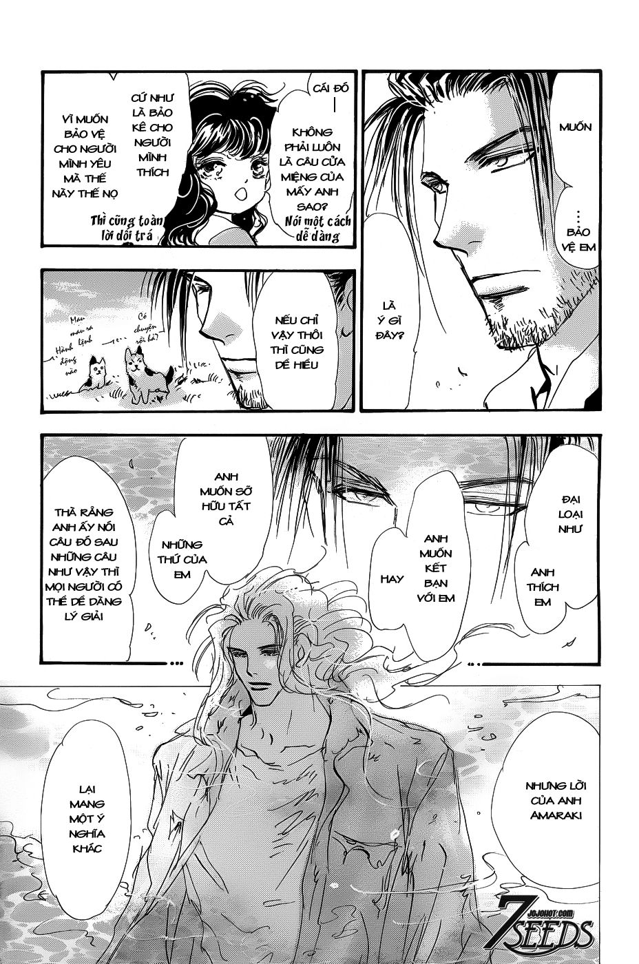 Mầm Sống - Chương 138 - Trang 26