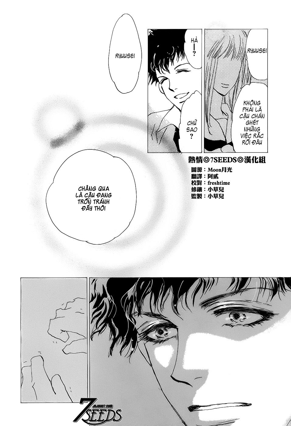 Mầm Sống - Chương 139 - Trang 31