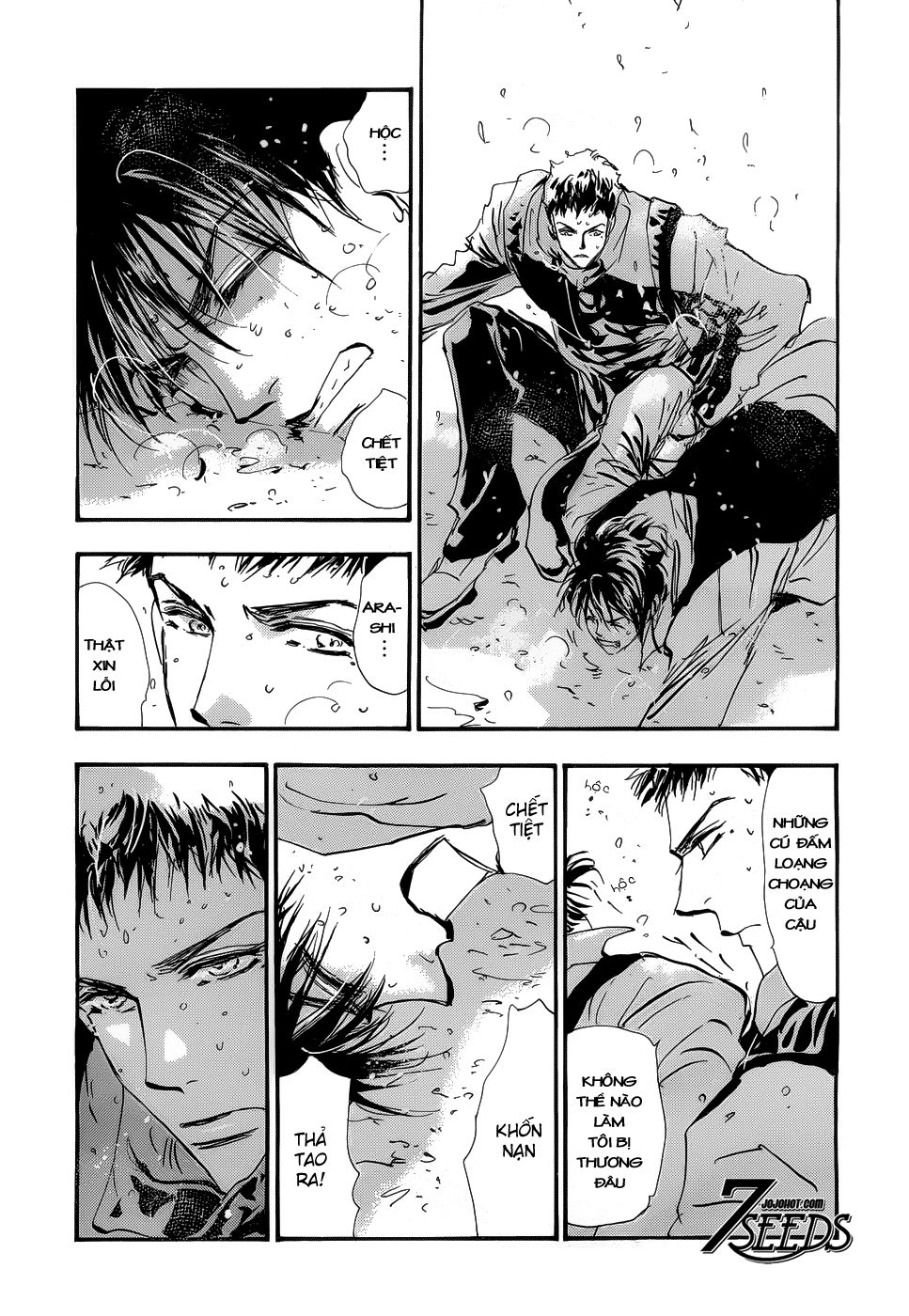 Mầm Sống - Chương 140 - Trang 7