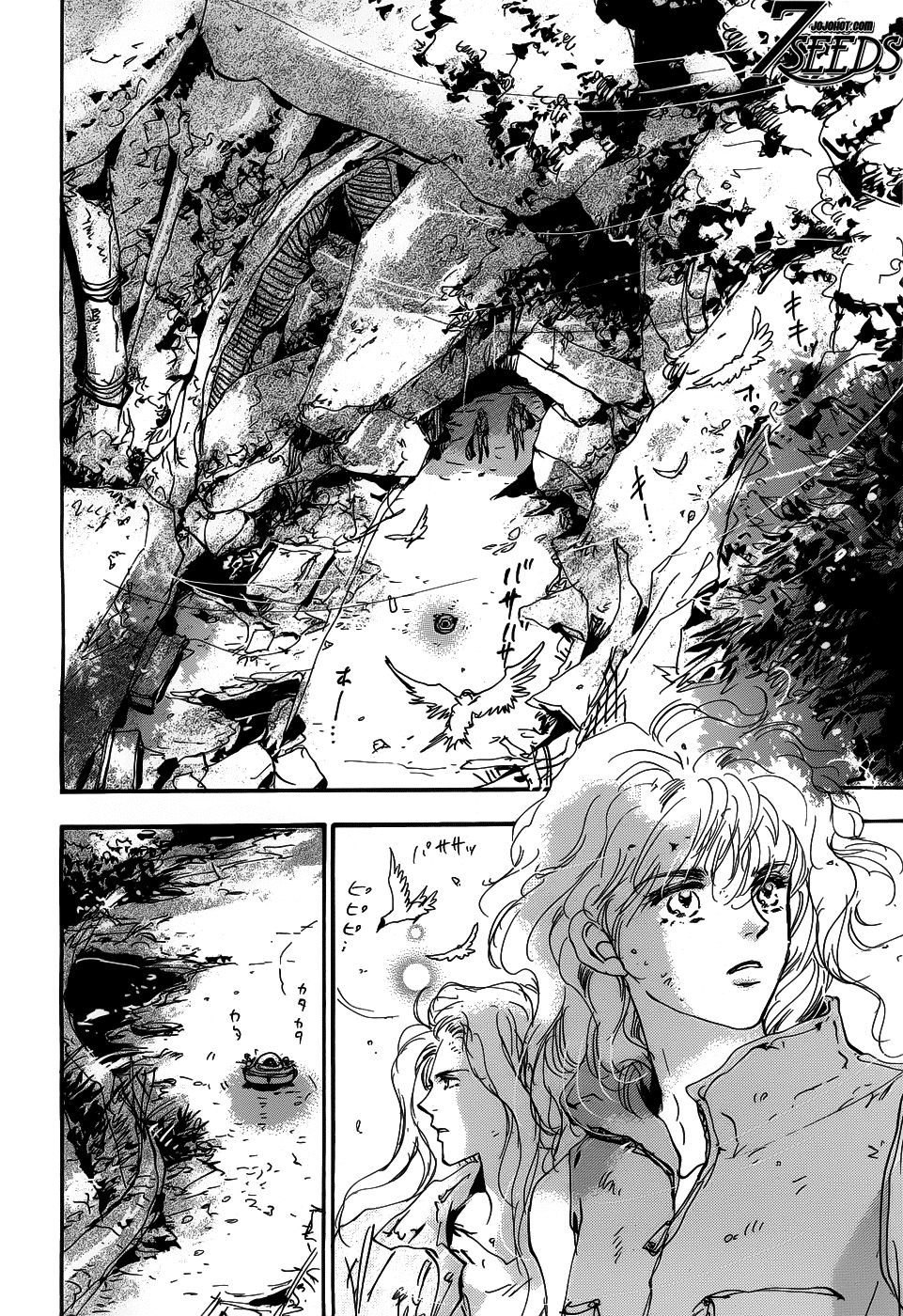 Mầm Sống - Chương 142 - Trang 17