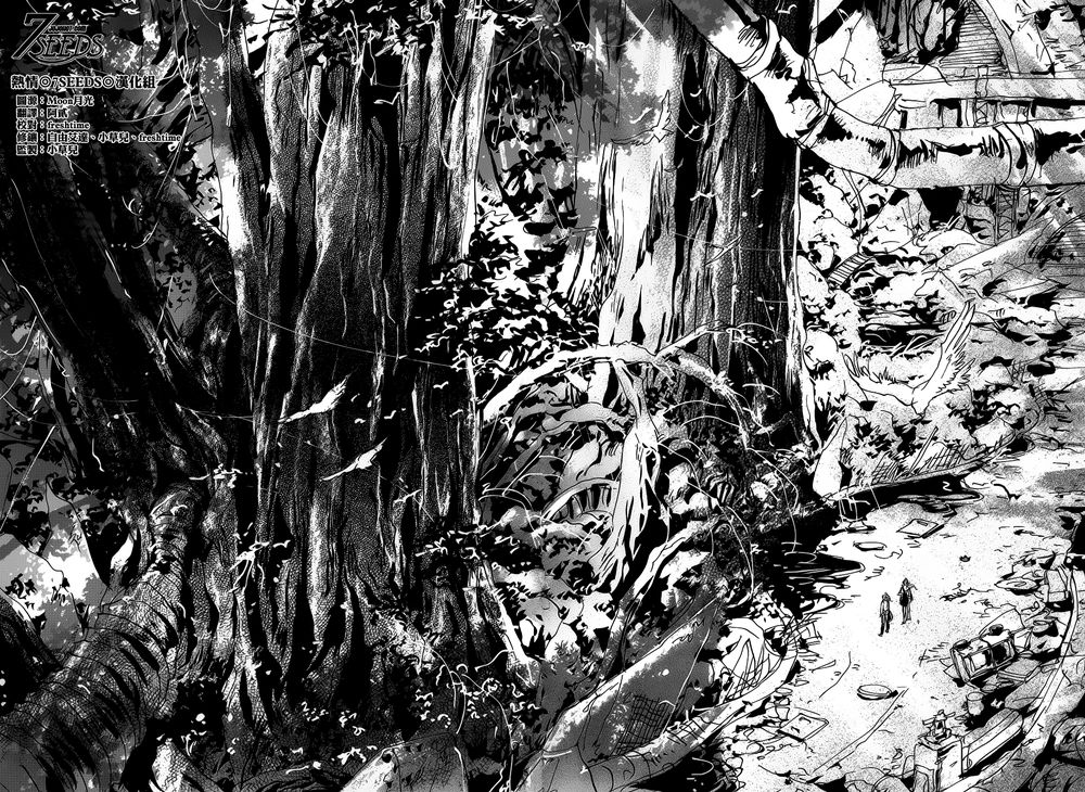 Mầm Sống - Chương 142 - Trang 19