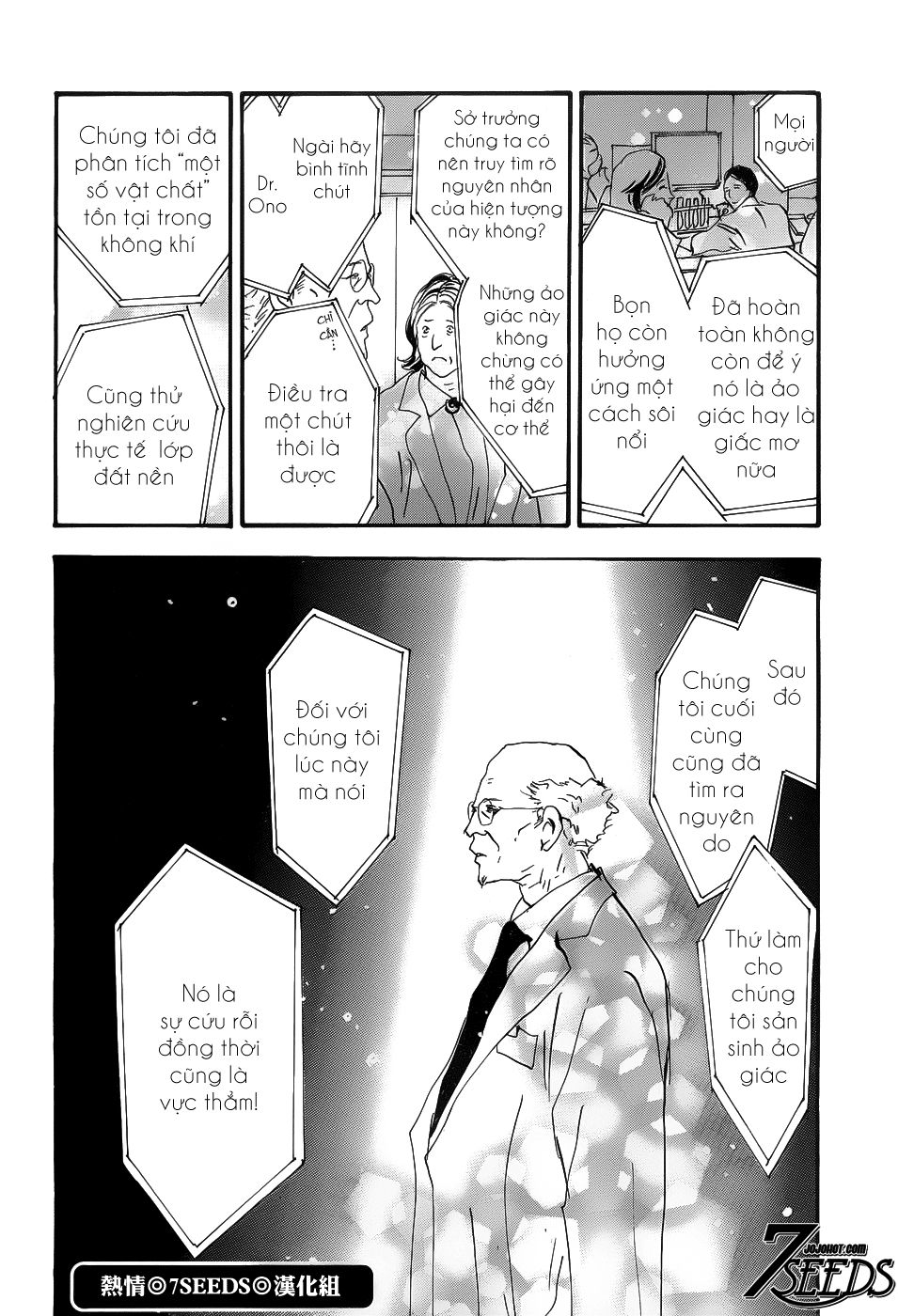 Mầm Sống - Chương 143 - Trang 38