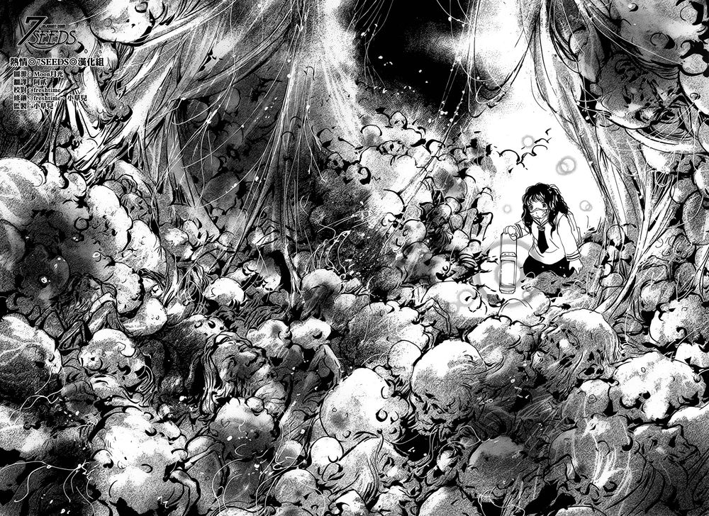 Mầm Sống - Chương 144 - Trang 23