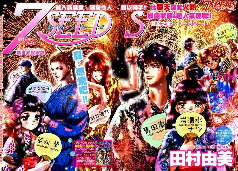 Mầm Sống - Chương 147 - Trang 2