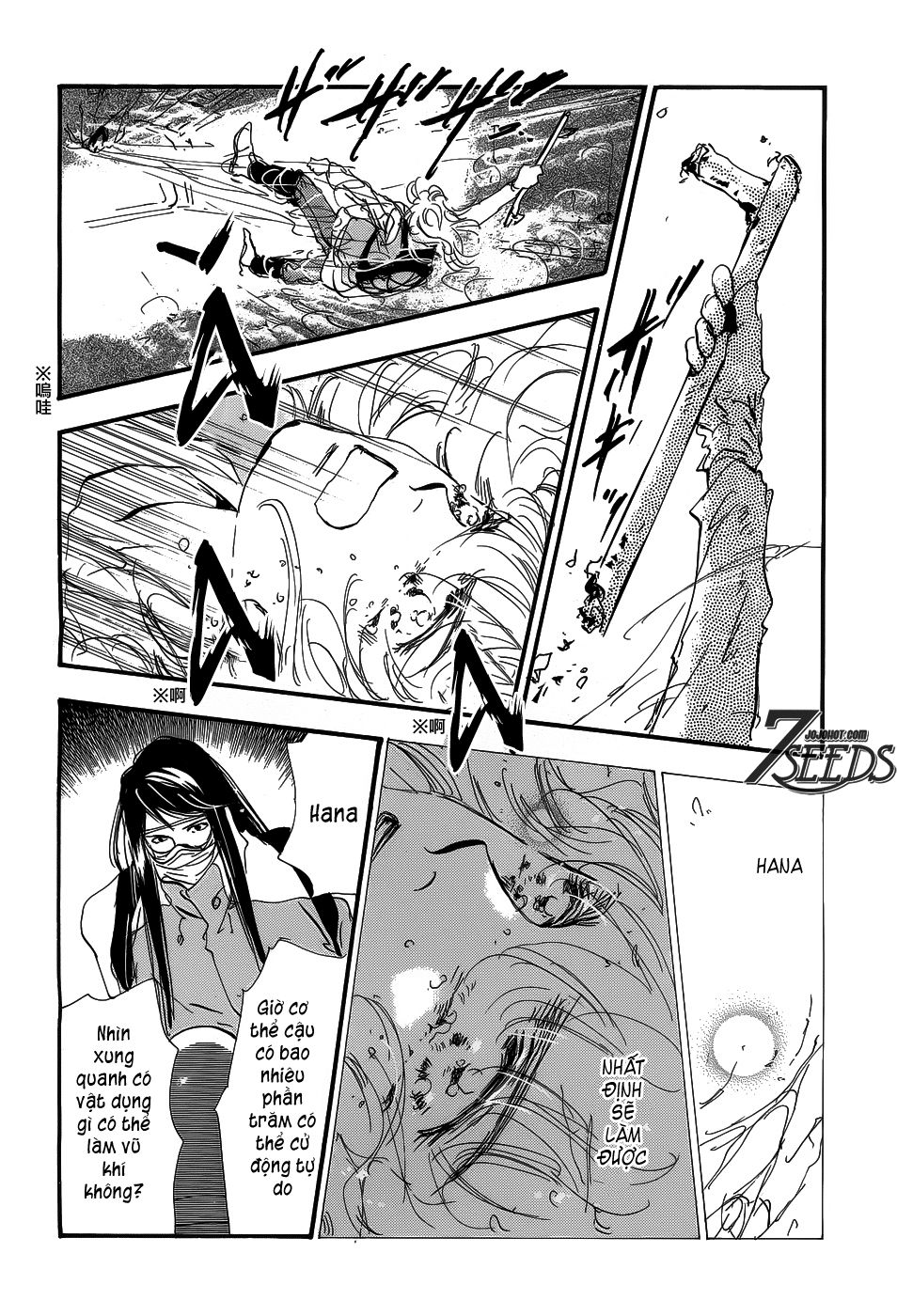 Mầm Sống - Chương 147 - Trang 20