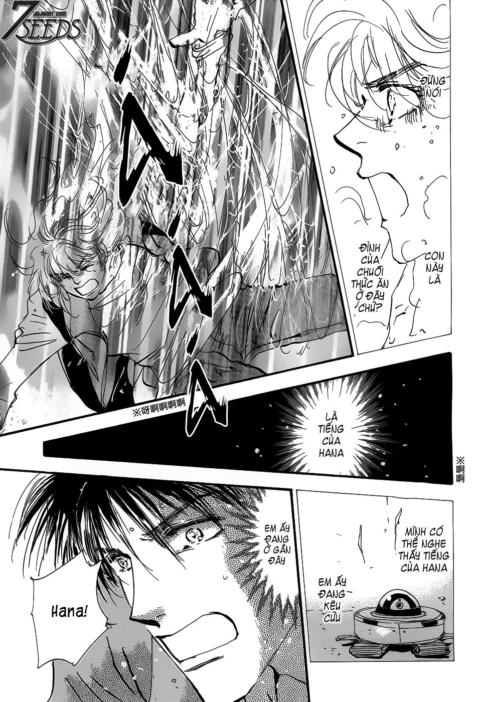 Mầm Sống - Chương 147 - Trang 9