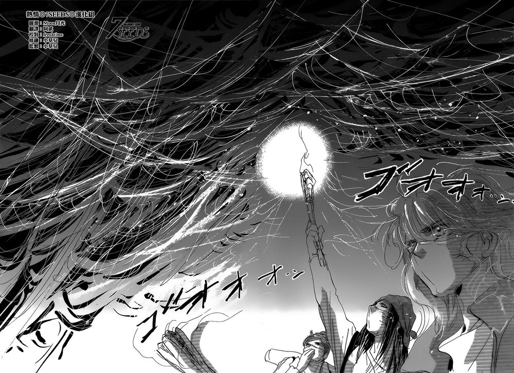 Mầm Sống - Chương 148 - Trang 19