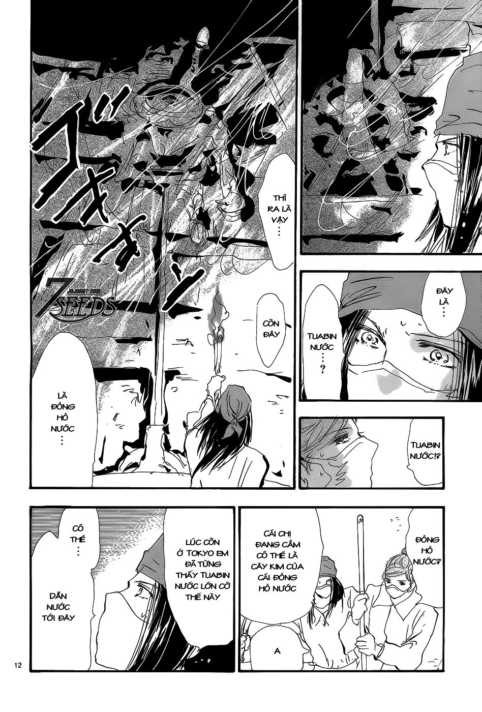 Mầm Sống - Chương 149 - Trang 16