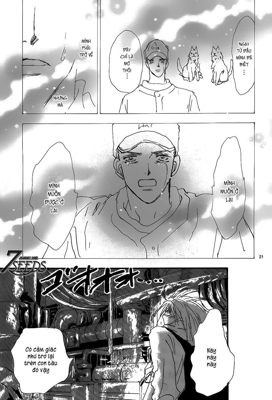 Mầm Sống - Chương 149 - Trang 25