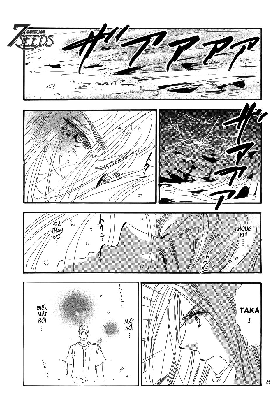 Mầm Sống - Chương 149 - Trang 29