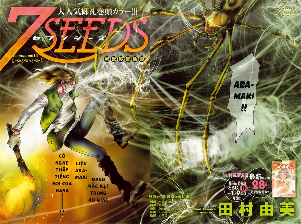 Mầm Sống - Chương 149 - Trang 4