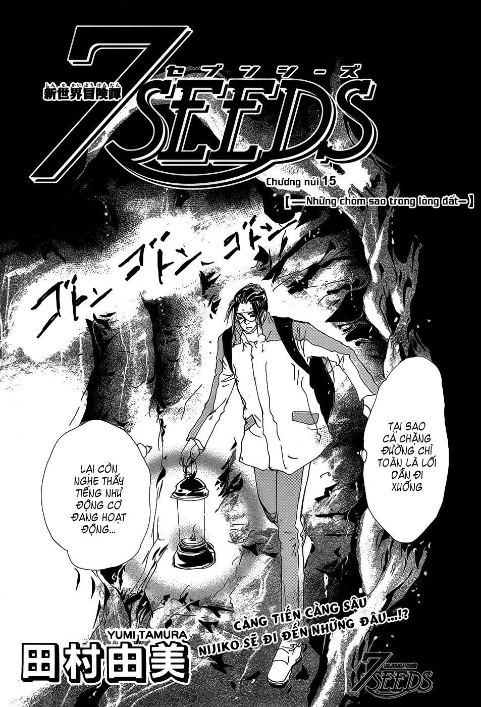 Mầm Sống - Chương 150 - Trang 1